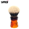 Yaqi 26mm Moka Express Two Band Badger Hair Men's Beard Shaving Brush