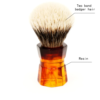 Yaqi 26mm Moka Express Two Band Badger Hair Men's Beard Shaving Brush - Image 2