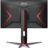 AOC 24G2SP 23.8’’ IPS Gaming Monitor 165Hz FHD 1ms - G-Sync Compatible - Image 2