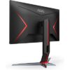 AOC 24G2SP 23.8’’ IPS Gaming Monitor 165Hz FHD 1ms - G-Sync Compatible - Image 3