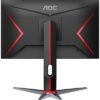 AOC 27G2Z 27" 240Hz HDR Gaming Monitor IPS FHD, FreeSync Premium, DisplayHDR 400 - Image 3