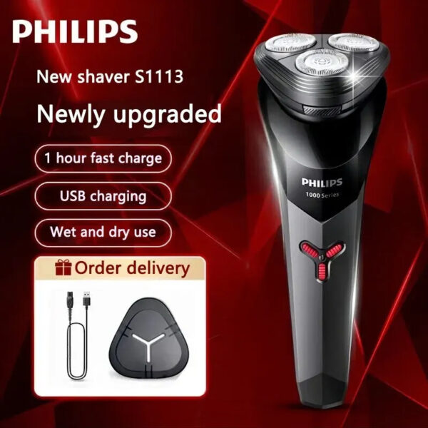 PHILIPS S1113 USB Interface Men's Recommended Fashionable Portable Full-body Water Wash New 1 Series Upgrade Electric Shaver - Image 3