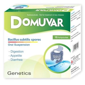 Domuvar Oral Ampoules 10s